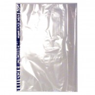 FUNDA POLIPROPILENO OFICIO AZUL